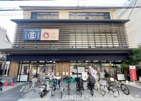 四条高倉スカイハイツ(新鮮激.安市場四条麩屋町店)