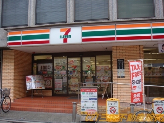 四条高倉スカイハイツ(セブンイレブン京都東洞院錦店)
