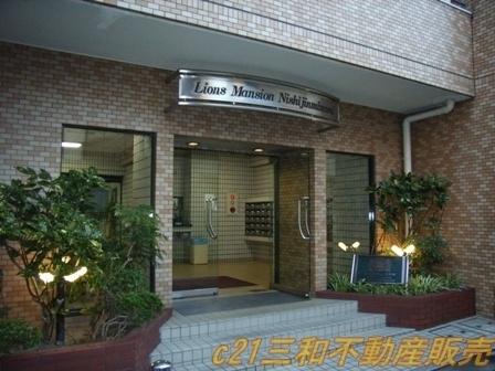 ライオンズマンション西陣南