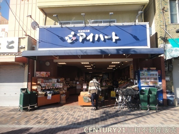 フォルム一条東堀川(アイハート堀川店)