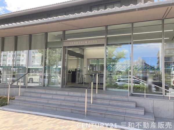 フォルム一条東堀川(京都中央信用金庫西陣支店)
