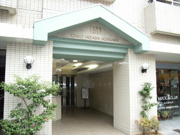 フォルム一条東堀川