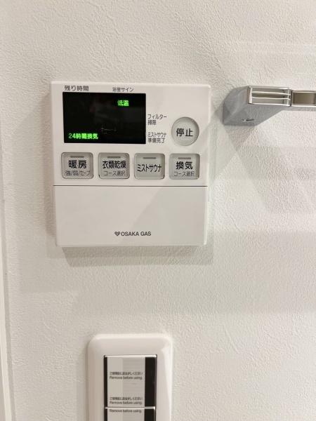 プレミスト京都西院