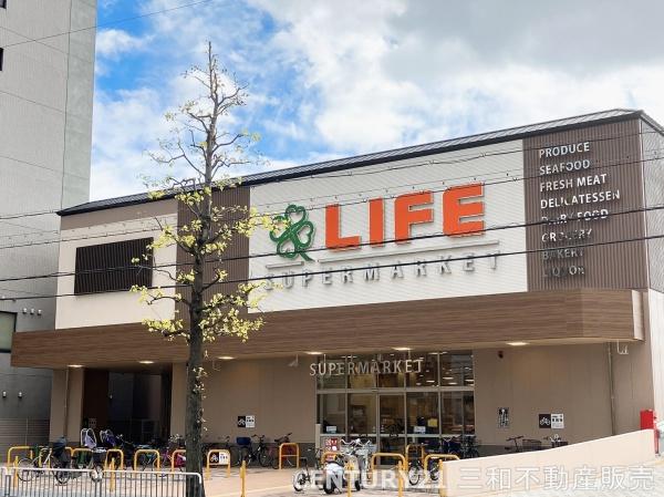 ユニロイヤル四条大宮(ライフ四条大宮店)