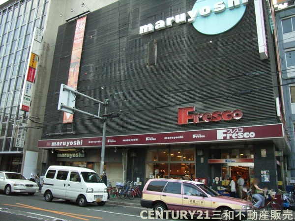 ユニロイヤル四条大宮(フレスコ大宮店)