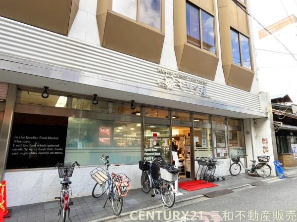 ユニロイヤル四条大宮(モリタ屋クォリティフードマーケット本店)