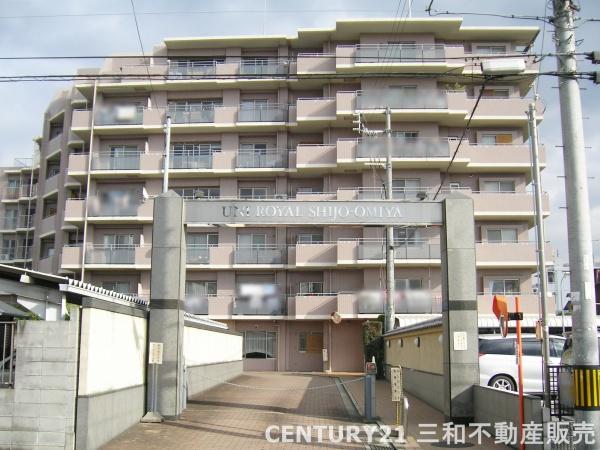 ユニロイヤル四条大宮
