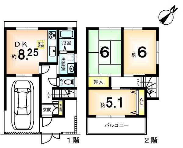 兵庫県西宮市中屋町