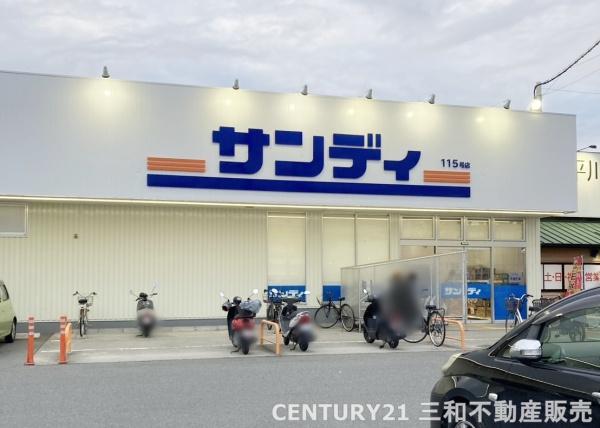 プレサンスロジェ京都城陽(サンディ城陽店)