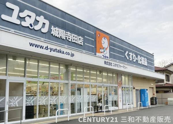 プレサンスロジェ京都城陽