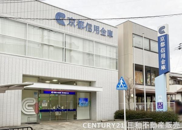 プレサンスロジェ京都城陽