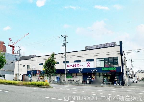 西大路ハイム(コレモ七条店)