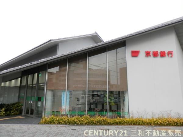 西大路ハイム(京都銀行西七条支店)