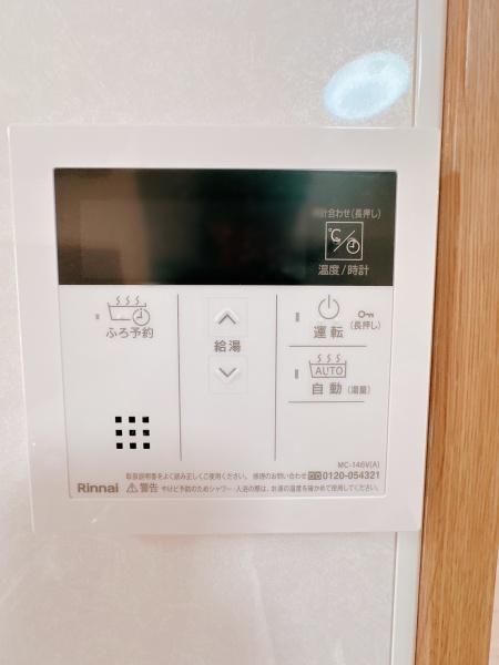 グランシティ京都１番館