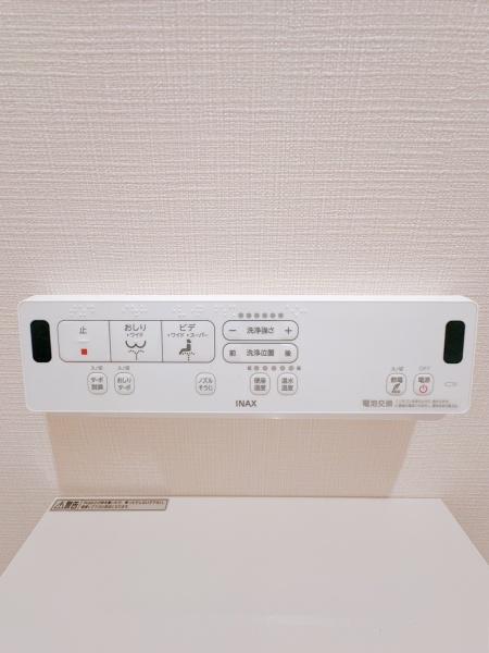グランシティ京都１番館