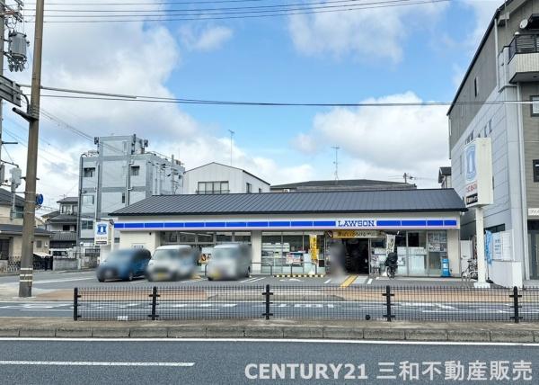 グランシティ京都１番館
