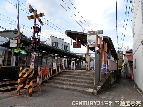 エスリード一乗寺(叡山電鉄「一乗寺」駅)