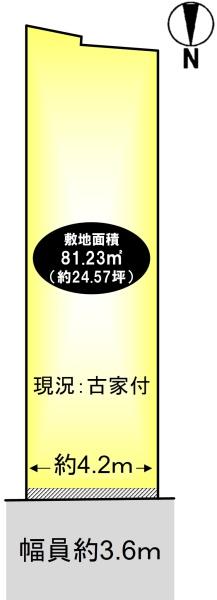 右京区嵯峨野宮ノ元町