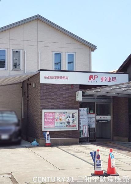 京都市右京区嵯峨野宮ノ元町の土地(京都嵯峨野郵便局)