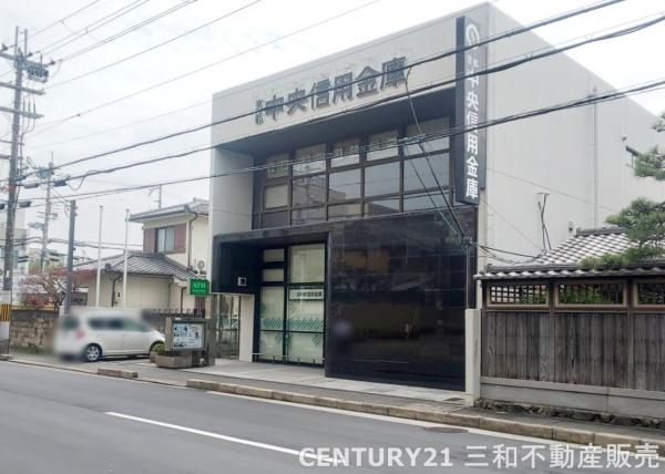 京都市右京区嵯峨野宮ノ元町の土地(京都中央信用金庫嵯峨野支店)