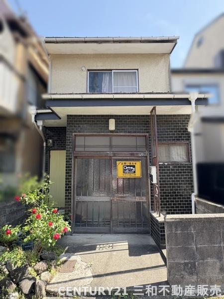 右京区嵯峨野宮ノ元町