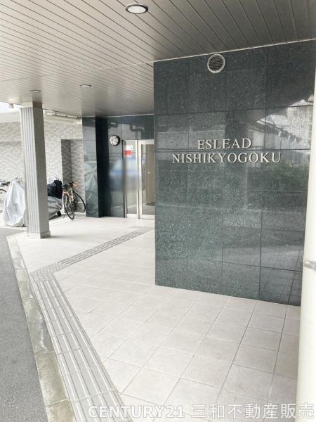 エスリード西京極