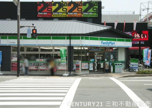 プリオーレ27二条駅前(ファミリーマート千本三条店)