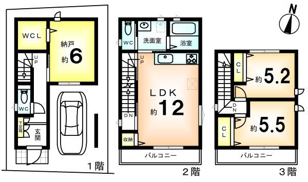 右京区梅津罧原町