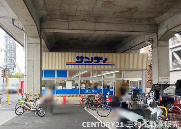 サンメゾン京都二条月光町ゲート(サンディ京都二条店)