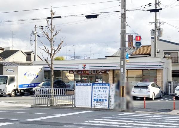 サンメゾン京都二条月光町ゲート(セブンイレブン京都御池御前店)