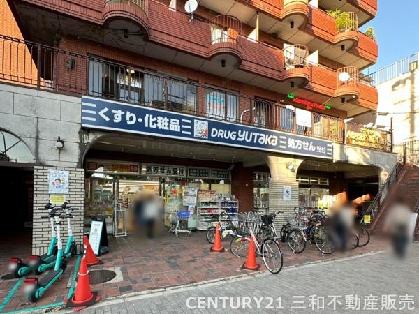 パレステート日生熊野(ドラッグユタカ聖護院店)