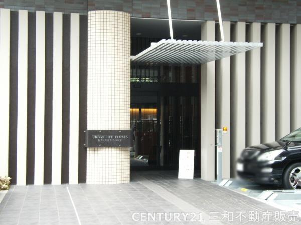 アーバンライフフォルムズ烏丸御池