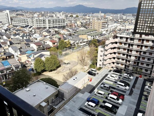 コスモワンダータウン