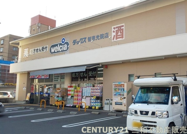 ハイツ千本一条(ダックス上京智恵光院店)