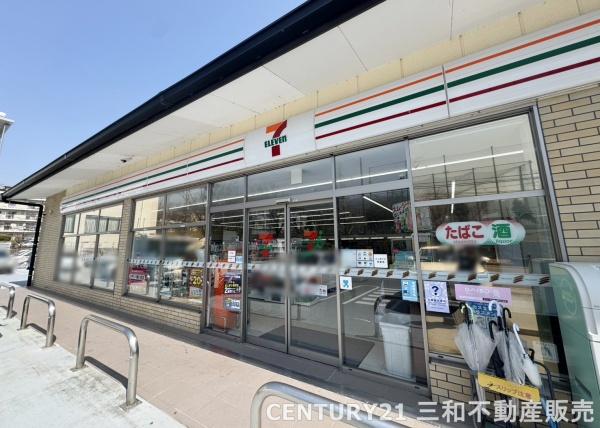 境谷西第二住宅第１２号棟(セブンイレブン京都洛西境谷店)