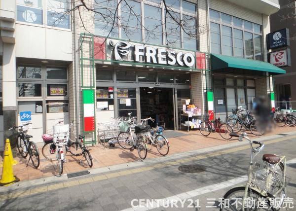 エスリード太秦三条天神川(フレスコ天神川店)