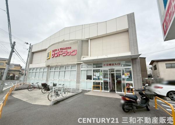 エスリード太秦三条天神川(サンドラッグ太秦店)