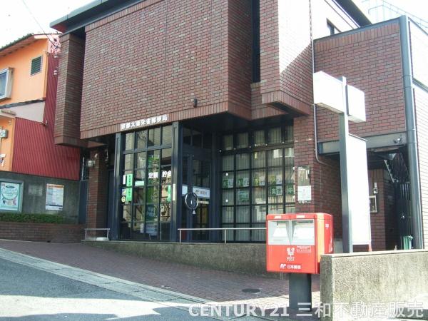 エスリード太秦三条天神川(京都太秦朱雀郵便局)