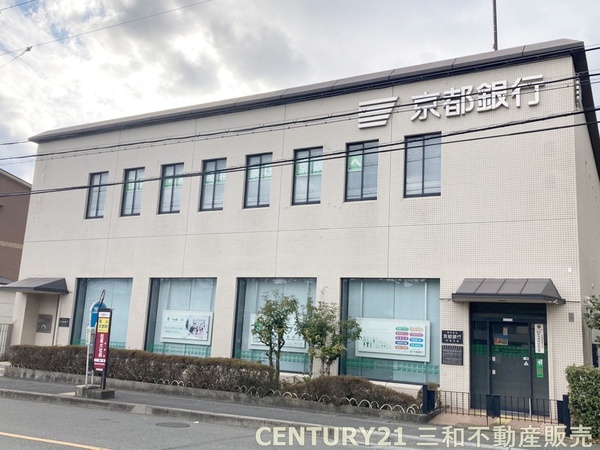 グレース嵐山(京都銀行松尾支店)