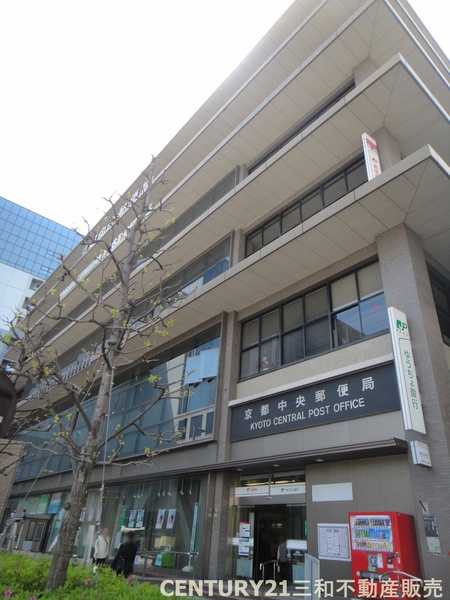 アパガーデンコート京都駅前(京都中央郵便局)