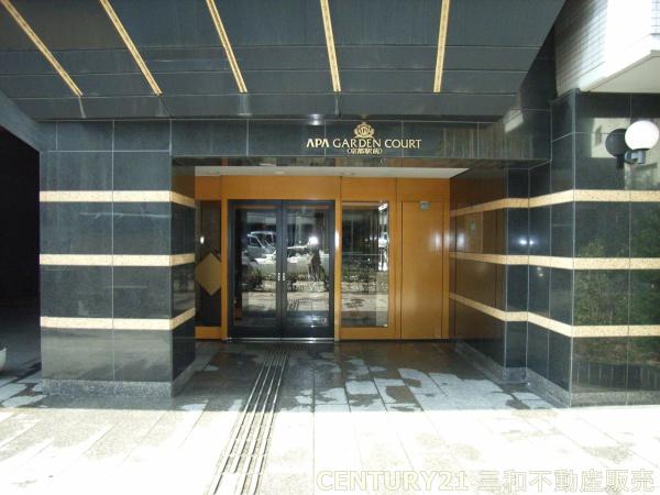 アパガーデンコート京都駅前