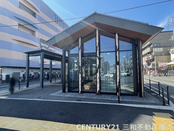 コーポラス北野(京福北野線「北野白梅町」駅)