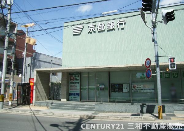 ハイラーク太秦(京都銀行帷子ノ辻支店)