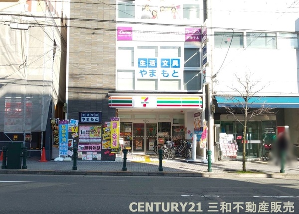 京都上京ハウス(セブンイレブン京都千本中立売店)