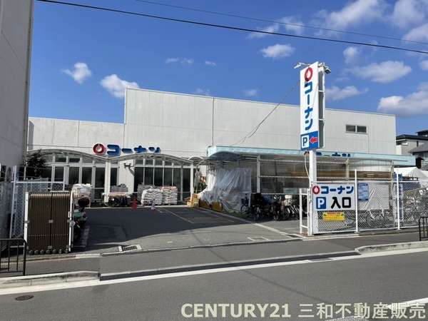 京都上京ハウス(コーナン西陣上七軒店)