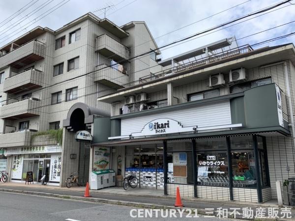 松ヶ崎パーク・ホームズ(いかりライクス修学院店)