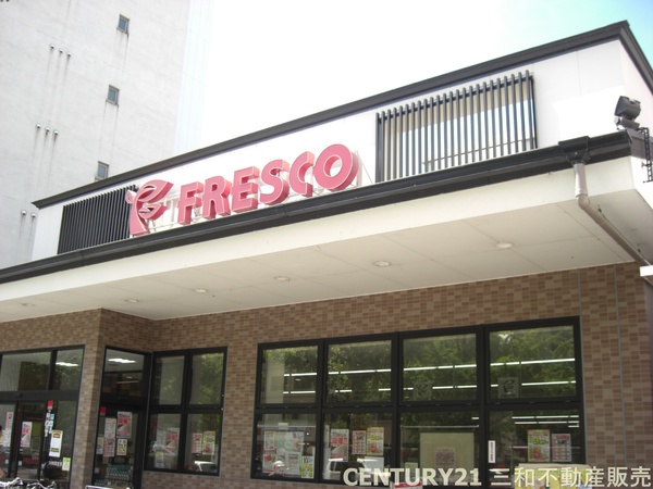サンレジデンス錦綾東堀川(フレスコ堀川今出川店)