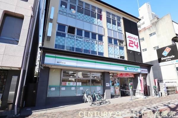 サンレジデンス錦綾東堀川(ファミリーマート堀川今出川店)