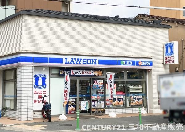 パデシオン四条壬生(ローソン四条中新道店)