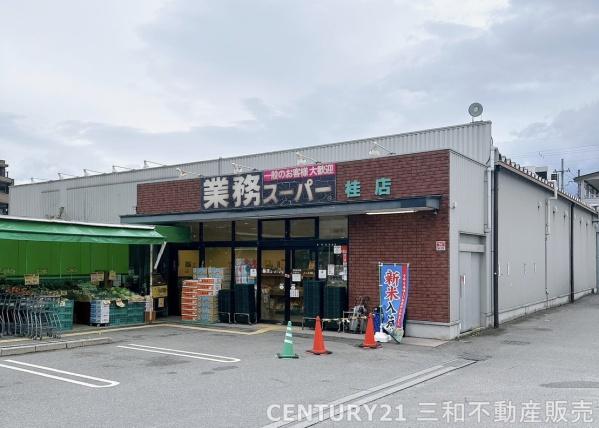 クオレ桂川